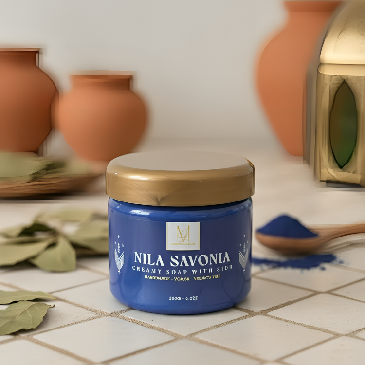 Nila Savonia Skin Whitening & Smoothing Soap